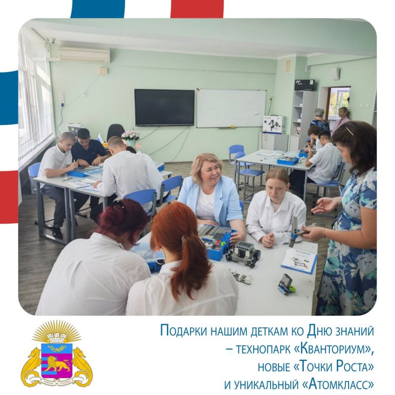 Янина Павленко: События уходящей недели. Вспоминаем главное, друзья Янина Павленко: События уходящей недели. Вспоминаем главное, друзья