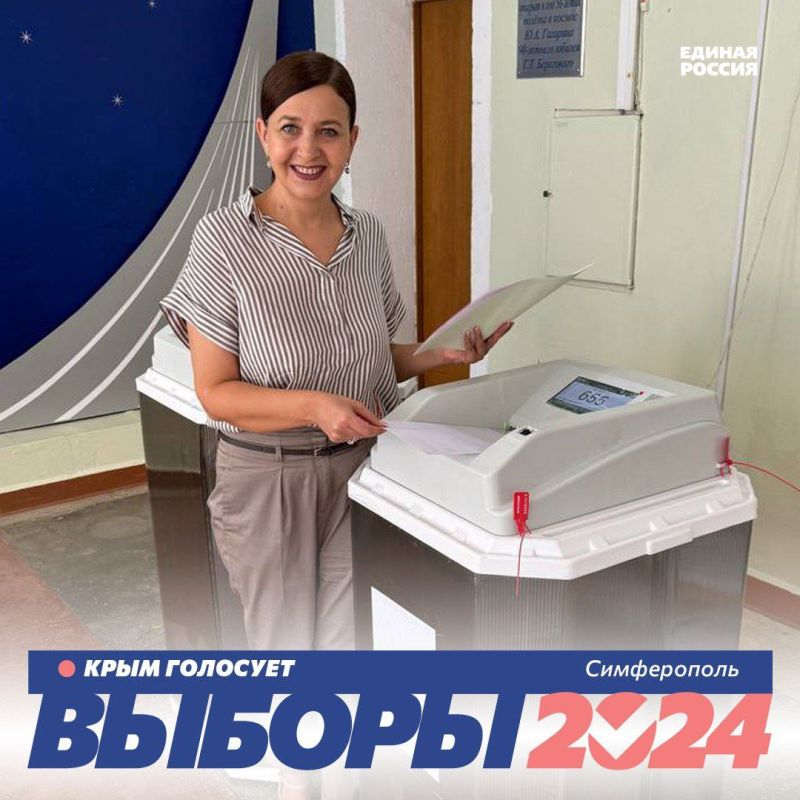Владимир Константинов: 8 сентября — последний день, когда крымчане могут проголосовать на выборах депутатов Государственного Совета Республики Крым и представительных органов муниципальных образований Владимир Константинов: 8 сентября — последний день, когда крымчане могут проголосовать на выборах депутатов Государственного Совета Республики Крым и представительных органов муниципальных образований