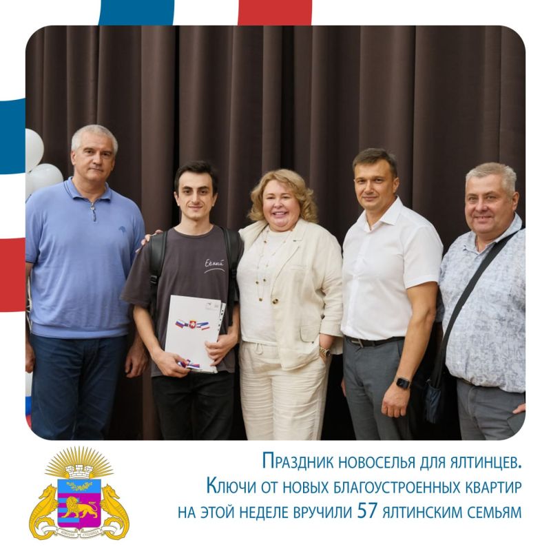 Янина Павленко: События уходящей недели. Вспоминаем главное, друзья Янина Павленко: События уходящей недели. Вспоминаем главное, друзья