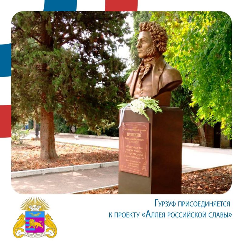 Янина Павленко: События уходящей недели. Вспоминаем главное, друзья Янина Павленко: События уходящей недели. Вспоминаем главное, друзья