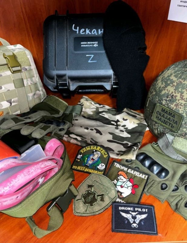 Подведены итоги федерального этапа Всероссийского конкурса музеев общеобразовательных организаций, организаций дополнительного образования и профессиональных образовательных учреждений высшего образования «Солдаты Великого Отечества» Подведены итоги федерального этапа Всероссийского конкурса музеев общеобразовательных организаций, организаций дополнительного образования и профессиональных образовательных учреждений высшего образования «Солдаты Великого Отечества»