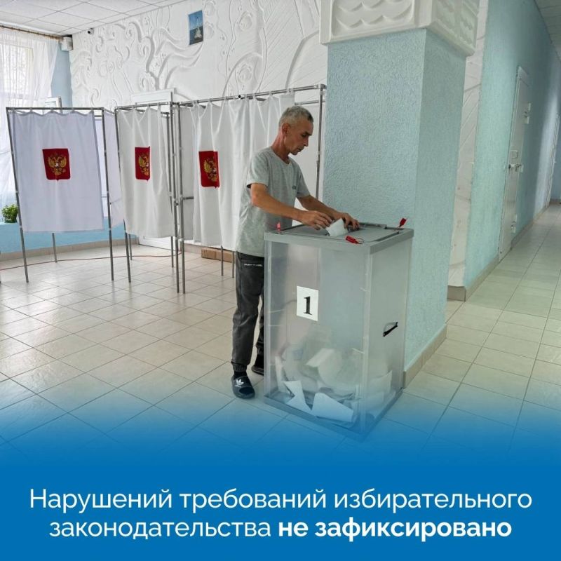 Сегодня, 8 сентября, продолжается голосование на выборах депутатов крымского парламента и представительных органов власти в городах и сёлах Сегодня, 8 сентября, продолжается голосование на выборах депутатов крымского парламента и представительных органов власти в городах и сёлах