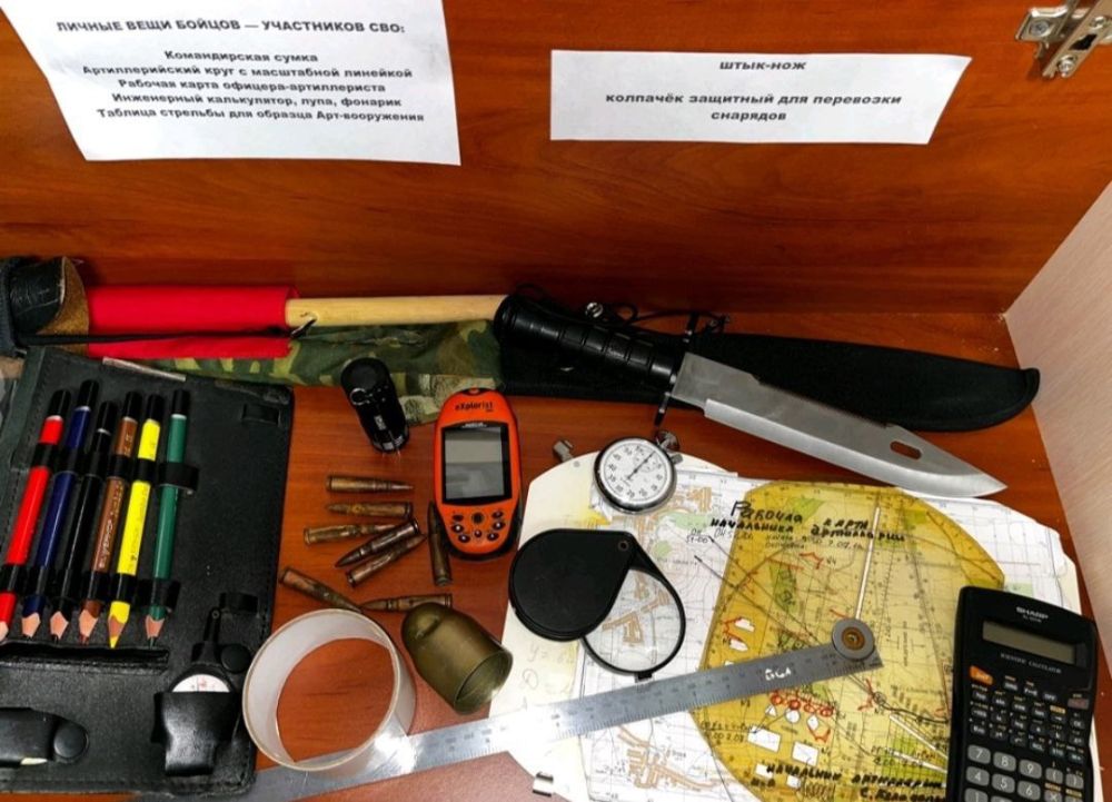 Подведены итоги федерального этапа Всероссийского конкурса музеев общеобразовательных организаций, организаций дополнительного образования и профессиональных образовательных учреждений высшего образования «Солдаты Великого Отечества» Подведены итоги федерального этапа Всероссийского конкурса музеев общеобразовательных организаций, организаций дополнительного образования и профессиональных образовательных учреждений высшего образования «Солдаты Великого Отечества»