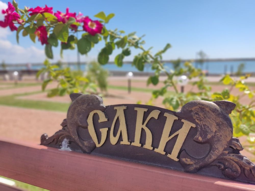 Вино, гастрономические открытия и новые впечатления: Ялта зовёт на WINEPARK Fest Вино, гастрономические открытия и новые впечатления: Ялта зовёт на WINEPARK Fest