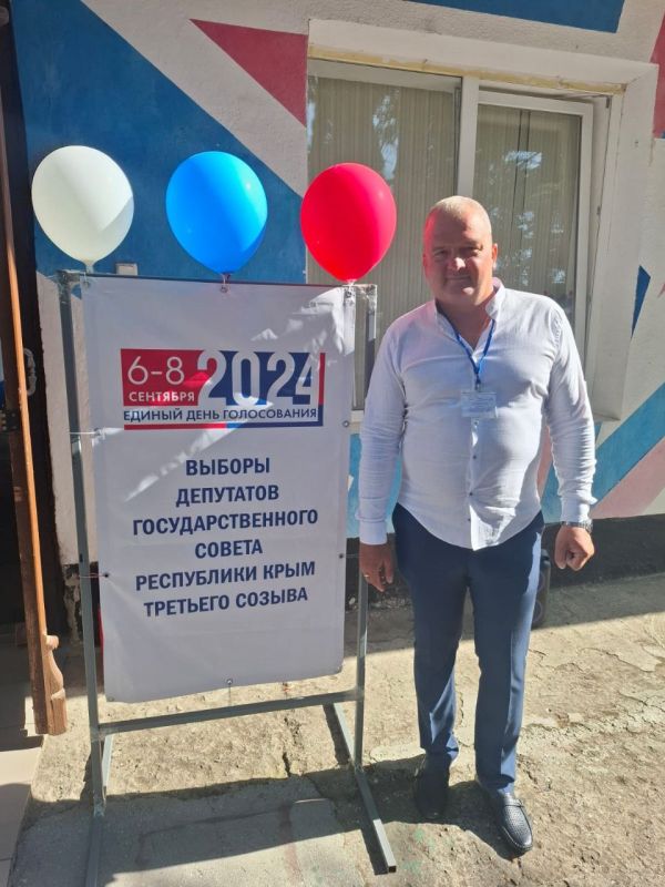 Доброе утро, друзья!. Сегодня последний день трёхдневного голосования Доброе утро, друзья!. Сегодня последний день трёхдневного голосования