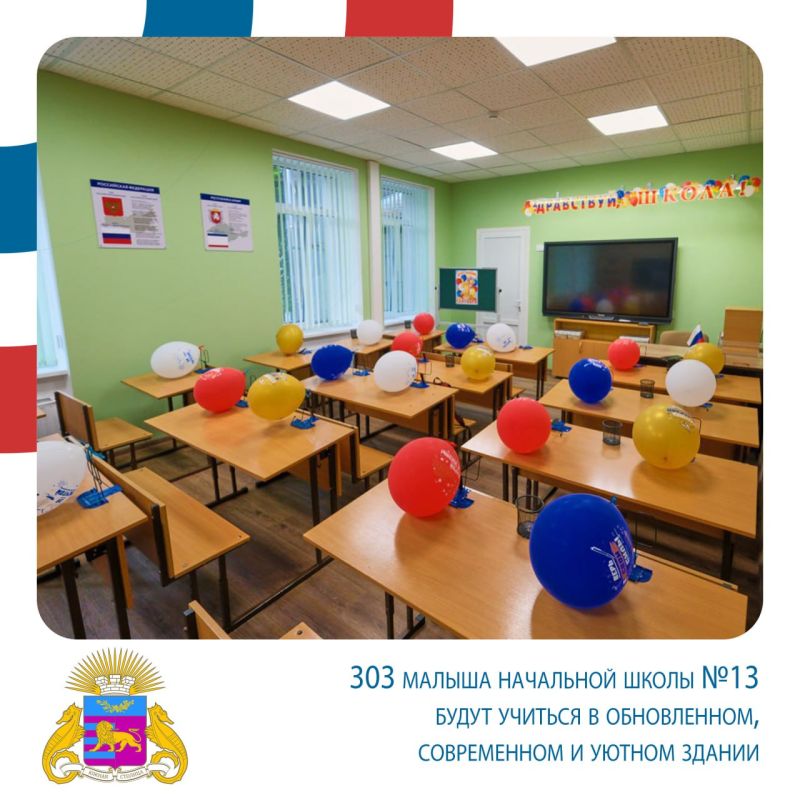 Янина Павленко: События уходящей недели. Вспоминаем главное, друзья Янина Павленко: События уходящей недели. Вспоминаем главное, друзья