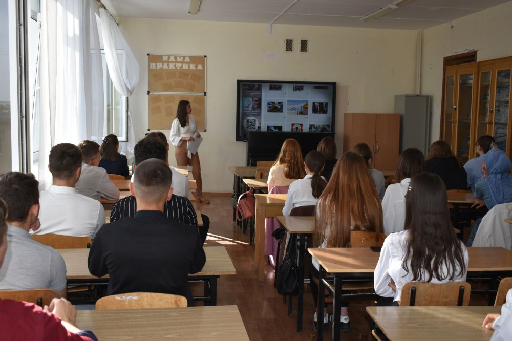 В Центре среднего профессионального образования КИПУ имени Февзи Якубова сегодня впервые состоялся «Разговор о важном» -... В Центре среднего профессионального образования КИПУ имени Февзи Якубова сегодня впервые состоялся «Разговор о важном» -...