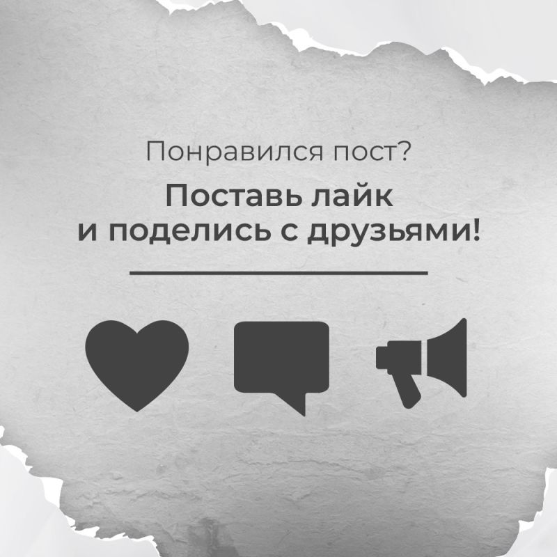 9 сентября день рождения величайшего русского писателя и философа Льва Толстого, подарившего мировой классической литературе множество шедевров 9 сентября день рождения величайшего русского писателя и философа Льва Толстого, подарившего мировой классической литературе множество шедевров