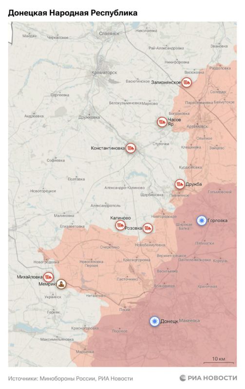 Актуальная обстановка в зоне СВО Актуальная обстановка в зоне СВО