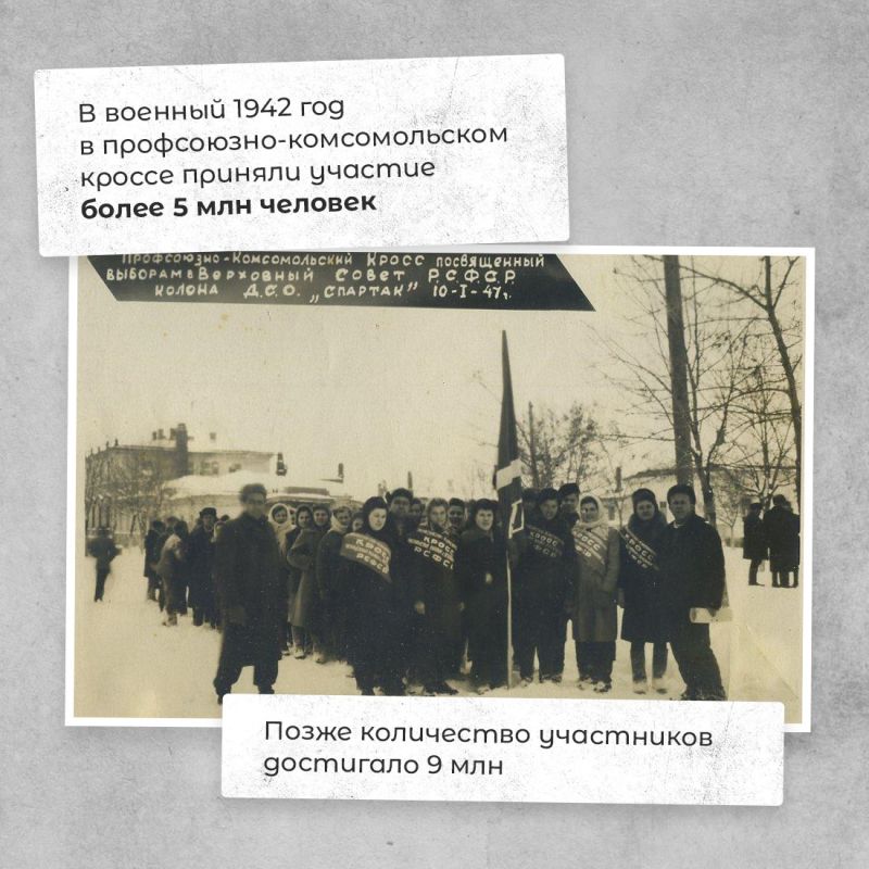 Уже в это воскресенье в Крыму, как и во всей стране, пройдёт «Кросс нации» Уже в это воскресенье в Крыму, как и во всей стране, пройдёт «Кросс нации»