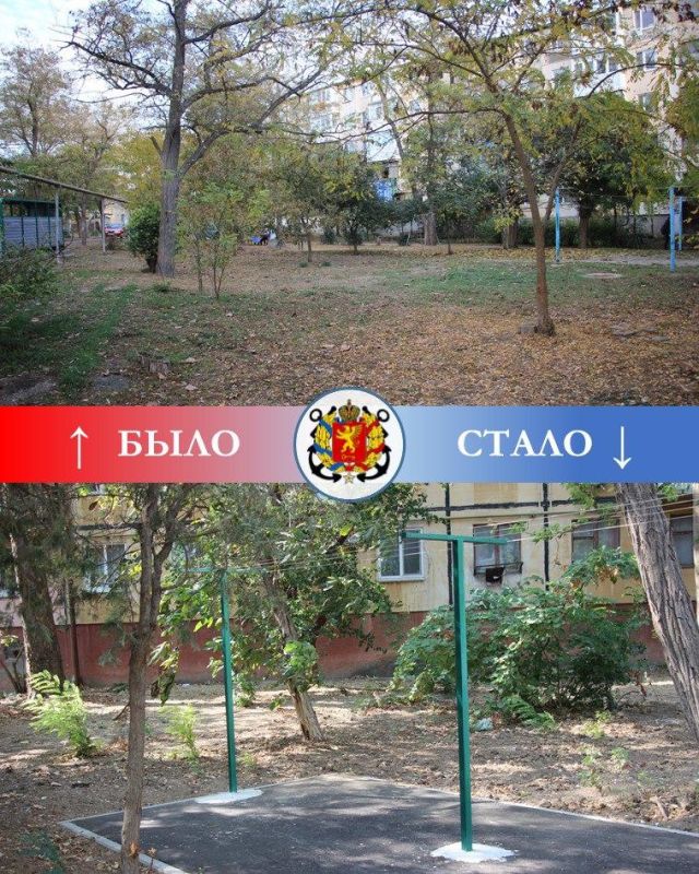 #ЖКХ_и_строительство. Одной из благоустроенных в 2024 году придомовых территорий стала территория, объединяющая дворы на ул. Горького, 19, 21, 23, 25, 27 и ул. Пошивальникова, 48 #ЖКХ_и_строительство. Одной из благоустроенных в 2024 году придомовых территорий стала территория, объединяющая дворы на ул. Горького, 19, 21, 23, 25, 27 и ул. Пошивальникова, 48