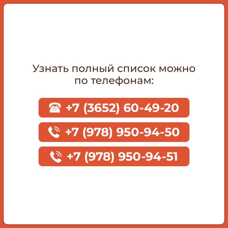 Портал Госуслуги облегчает жизнь, позволяя решать многие вопросы, не выходя из дома — онлайн Портал Госуслуги облегчает жизнь, позволяя решать многие вопросы, не выходя из дома — онлайн