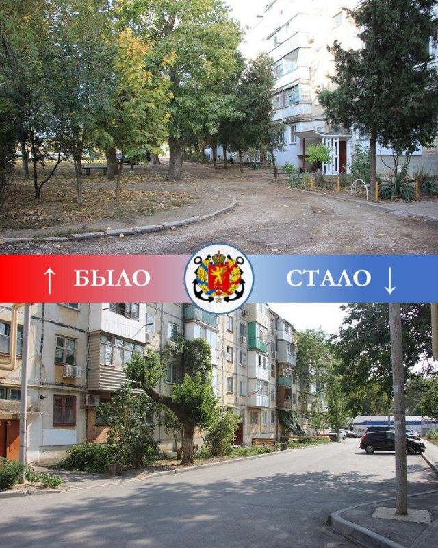 #ЖКХ_и_строительство. Одной из благоустроенных в 2024 году придомовых территорий стала территория, объединяющая дворы на ул. Горького, 19, 21, 23, 25, 27 и ул. Пошивальникова, 48 #ЖКХ_и_строительство. Одной из благоустроенных в 2024 году придомовых территорий стала территория, объединяющая дворы на ул. Горького, 19, 21, 23, 25, 27 и ул. Пошивальникова, 48