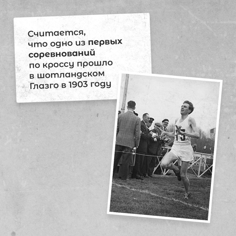 Уже в это воскресенье в Крыму, как и во всей стране, пройдёт «Кросс нации» Уже в это воскресенье в Крыму, как и во всей стране, пройдёт «Кросс нации»