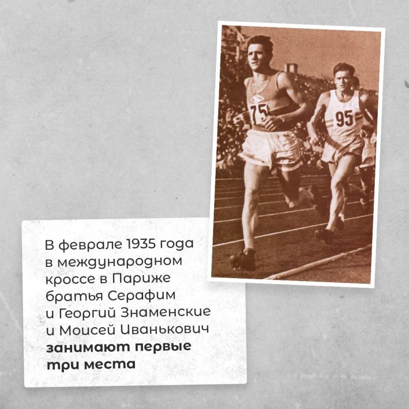 Уже в это воскресенье в Крыму, как и во всей стране, пройдёт «Кросс нации» Уже в это воскресенье в Крыму, как и во всей стране, пройдёт «Кросс нации»