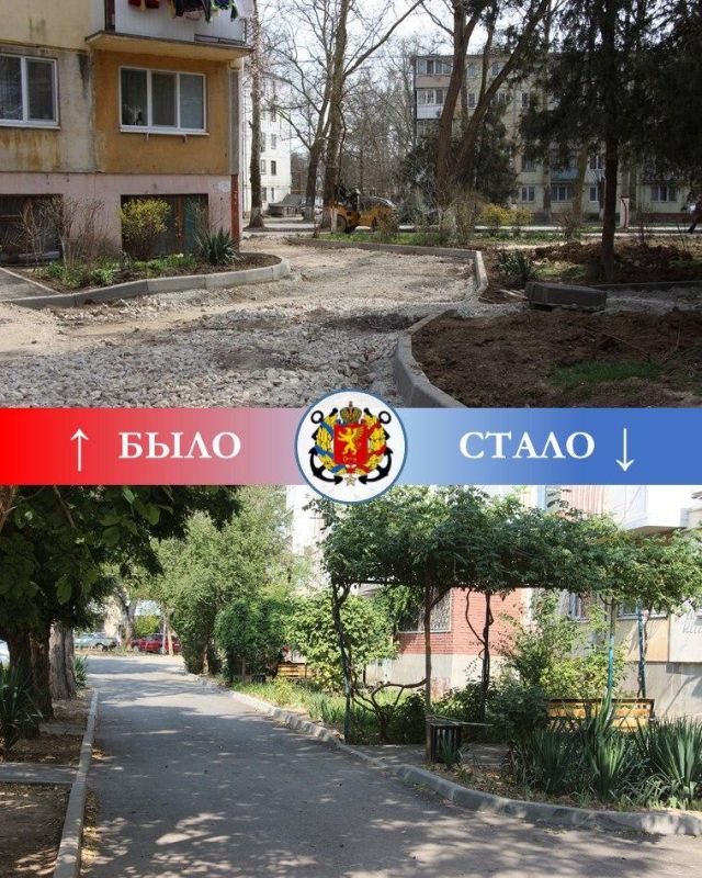 #ЖКХ_и_строительство. Одной из благоустроенных в 2024 году придомовых территорий стала территория, объединяющая дворы на ул. Горького, 19, 21, 23, 25, 27 и ул. Пошивальникова, 48 #ЖКХ_и_строительство. Одной из благоустроенных в 2024 году придомовых территорий стала территория, объединяющая дворы на ул. Горького, 19, 21, 23, 25, 27 и ул. Пошивальникова, 48