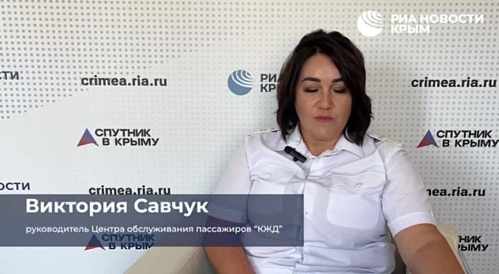 Более 7 миллионов пассажиров прибыли в Крым на поездах с начала года