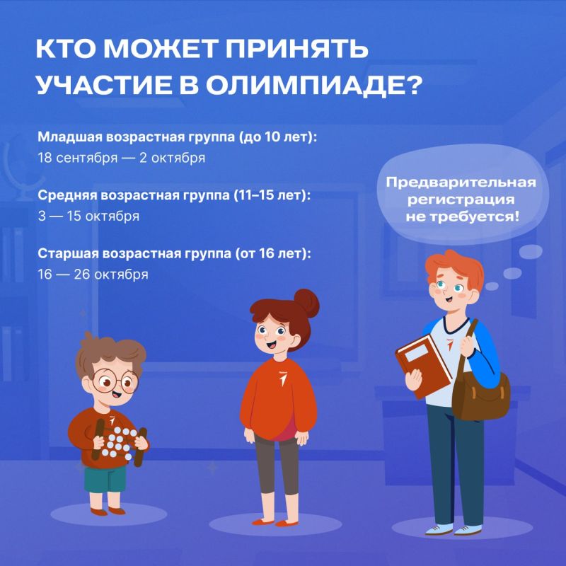 Если увидишь огонь или дым, скорее звони, телефон 101 Если увидишь огонь или дым, скорее звони, телефон 101