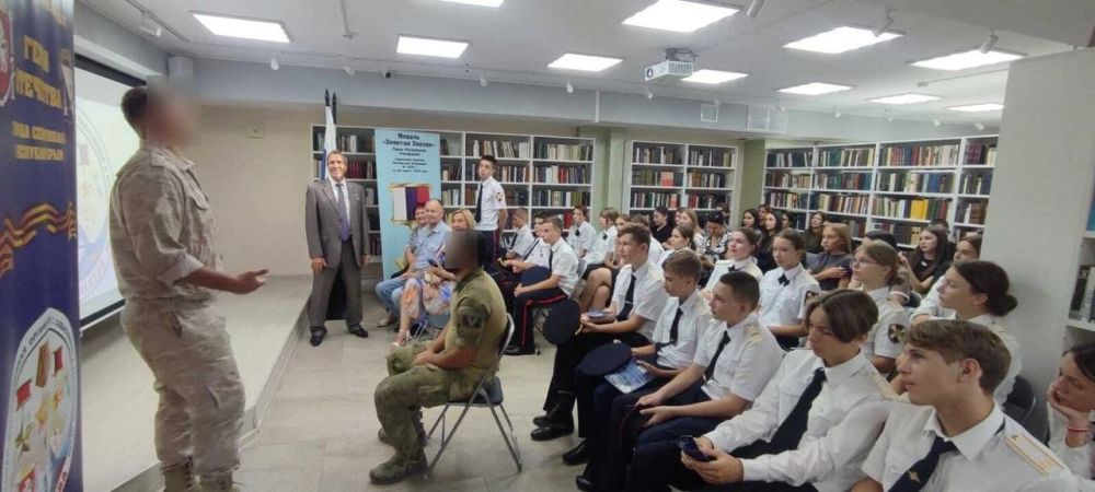 Героями не рождаются. Любовь к Родине и формирование активной гражданской позиции – с целью патриотического воспитания... Героями не рождаются. Любовь к Родине и формирование активной гражданской позиции – с целью патриотического воспитания...
