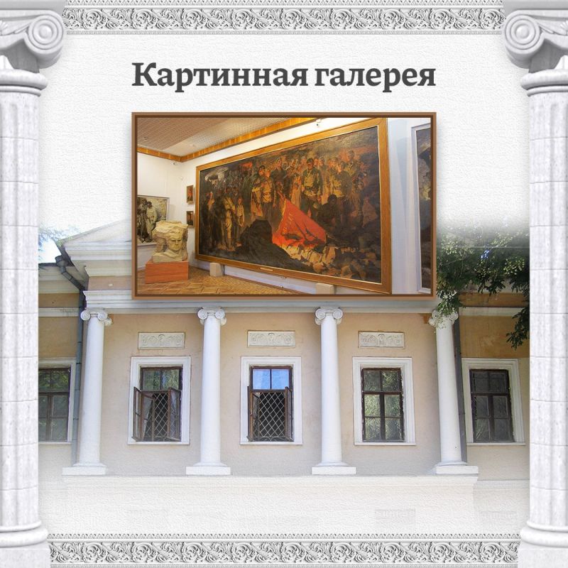В эти выходные древнейший город России Керчь отметит свой день рождения В эти выходные древнейший город России Керчь отметит свой день рождения