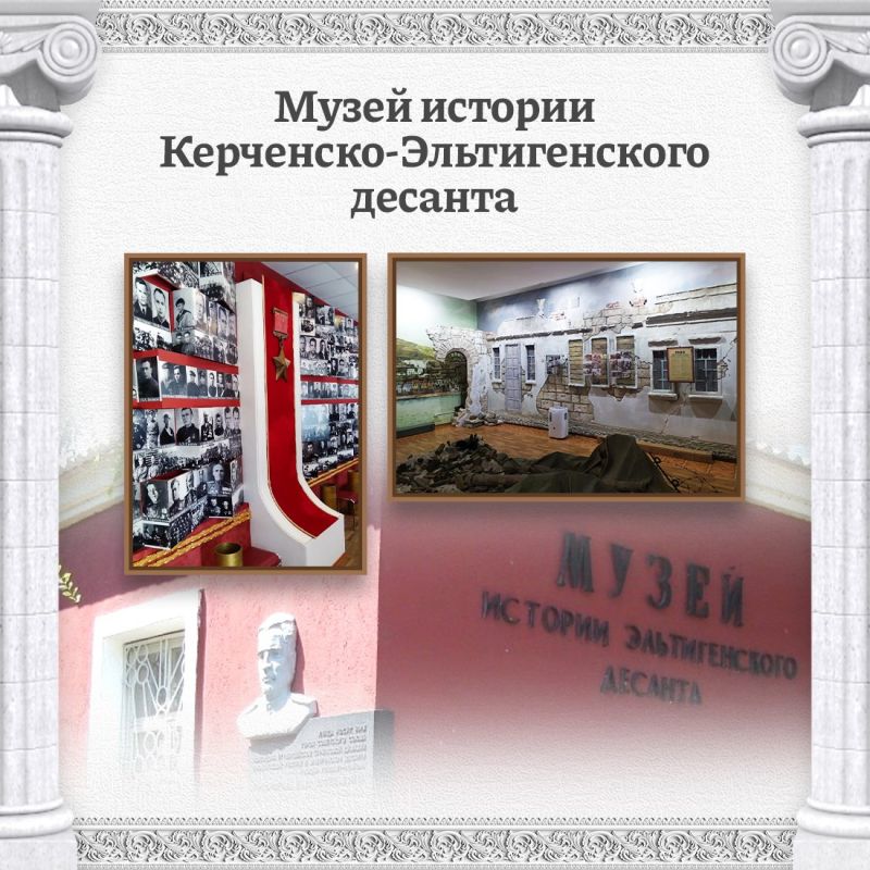 В эти выходные древнейший город России Керчь отметит свой день рождения В эти выходные древнейший город России Керчь отметит свой день рождения