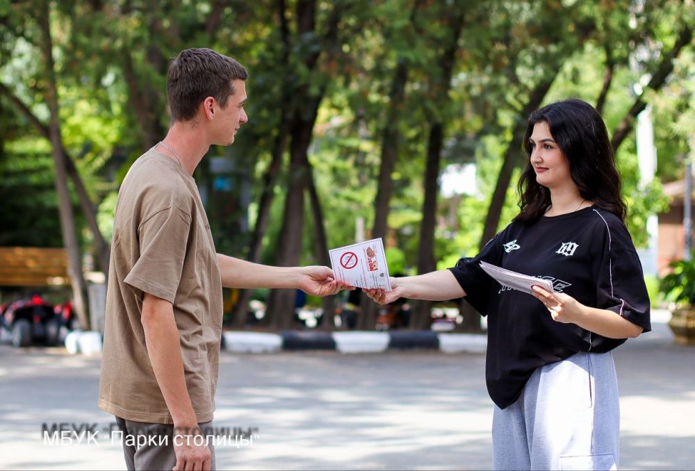 В День трезвости в Детском парке была проведена акция «Алкоголизм не привычка, а болезнь» В День трезвости в Детском парке была проведена акция «Алкоголизм не привычка, а болезнь»