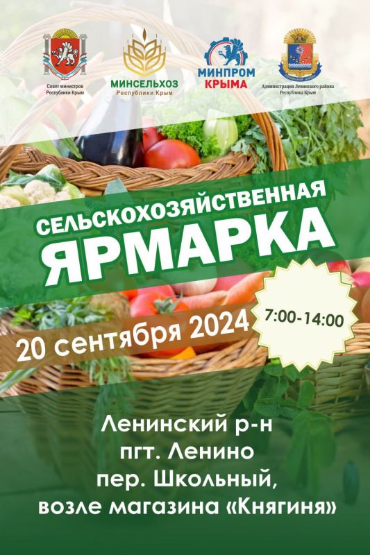 �������� ������� ���������� ������!