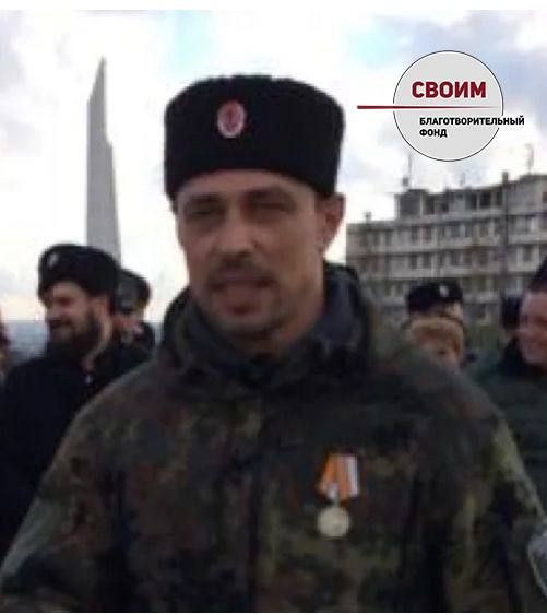 ОТКРЫВАЕМ СРОЧНЫЙ СБОР по просьбе ДЕЯНА БЕРИЧА («ДЕКИ») для своего фронтового друга АЛЕКСАНДРА ФРАНЧЕТТИ ОТКРЫВАЕМ СРОЧНЫЙ СБОР по просьбе ДЕЯНА БЕРИЧА («ДЕКИ») для своего фронтового друга АЛЕКСАНДРА ФРАНЧЕТТИ