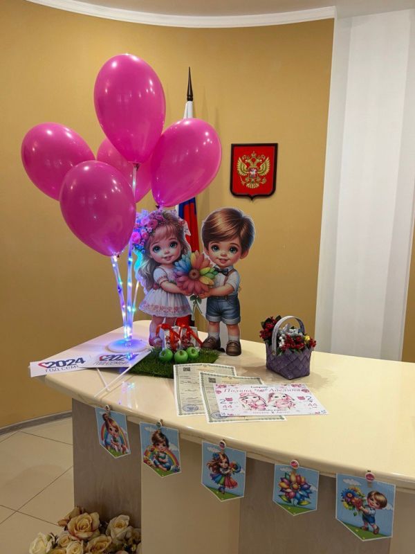 Евпаторийским городским отделом ЗАГС в торжественной обстановке зарегистрирован шестисотый брак с начала текущего года Евпаторийским городским отделом ЗАГС в торжественной обстановке зарегистрирован шестисотый брак с начала текущего года