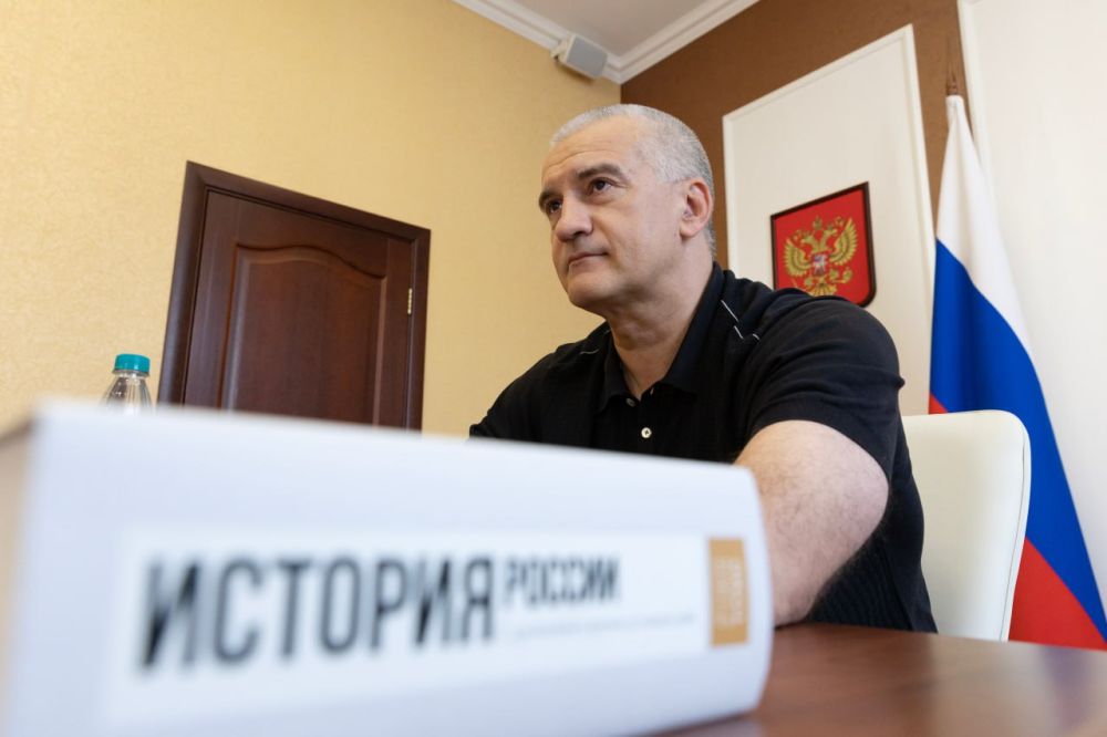 Сергей Аксёнов: Движение вперед невозможно без науки, ее развитие – основа технологического и интеллектуального потенциала всей страны Сергей Аксёнов: Движение вперед невозможно без науки, ее развитие – основа технологического и интеллектуального потенциала всей страны