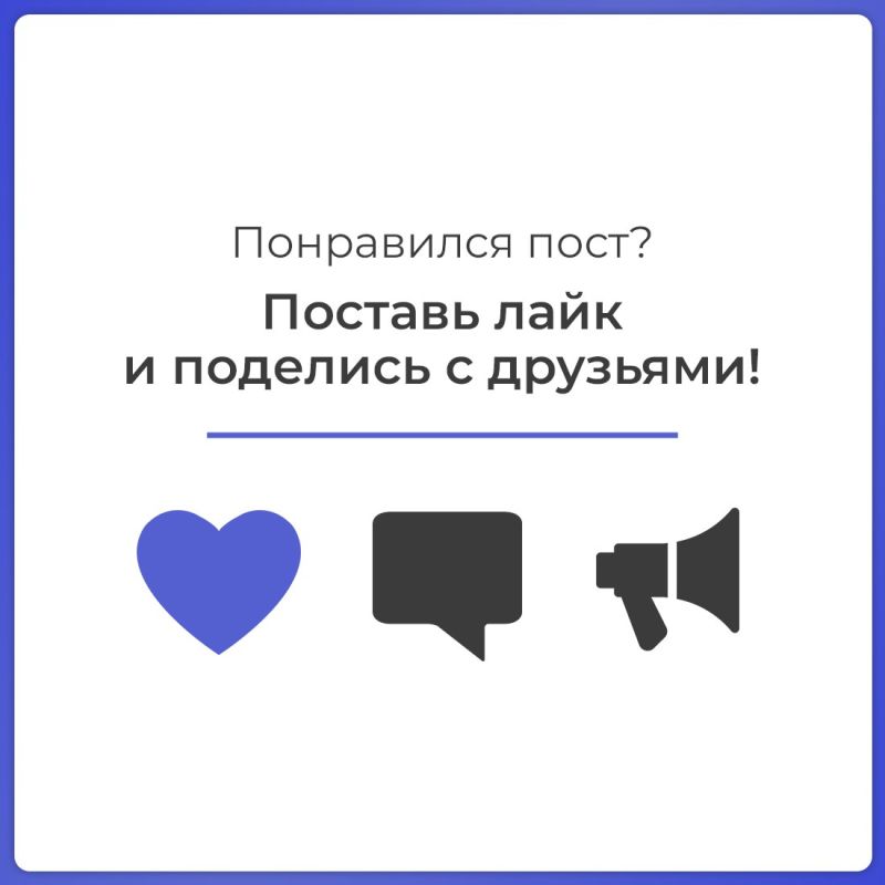 Стремясь уберечь документы от порчи, многие ламинируют их тонкой плёнкой Стремясь уберечь документы от порчи, многие ламинируют их тонкой плёнкой
