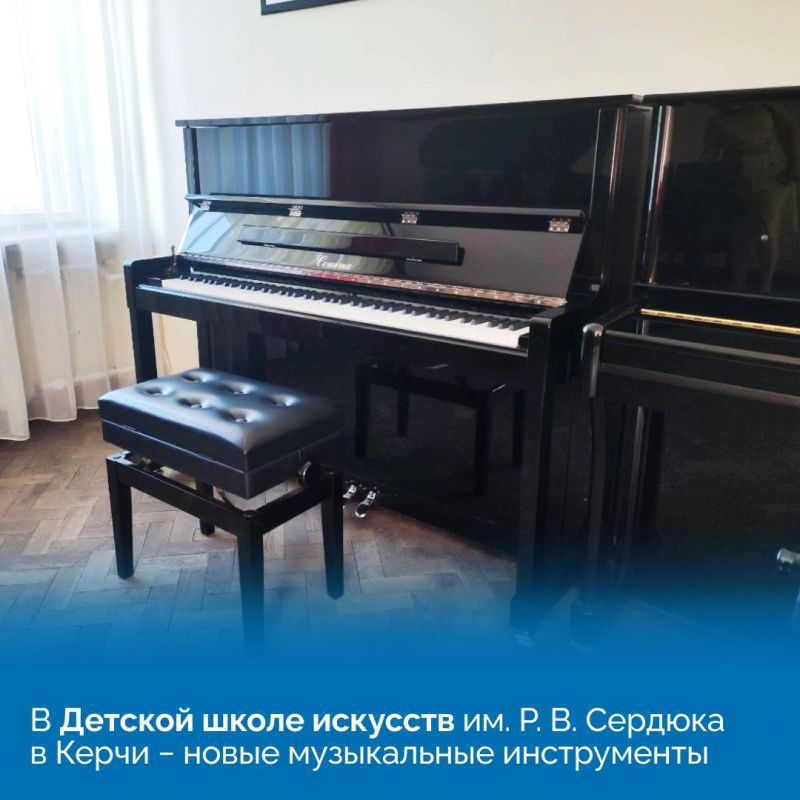 В Крыму благодаря реализации национальных проектов продолжается модернизация учреждений культуры В Крыму благодаря реализации национальных проектов продолжается модернизация учреждений культуры