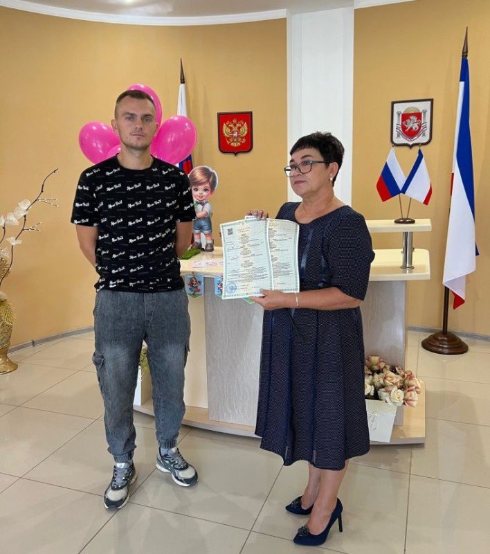 Евпаторийским городским отделом ЗАГС в торжественной обстановке зарегистрирован шестисотый брак с начала текущего года Евпаторийским городским отделом ЗАГС в торжественной обстановке зарегистрирован шестисотый брак с начала текущего года