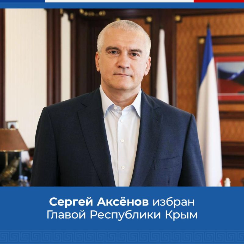 В Феодосии завершается капитальный ремонт крыши Городского Дома Культуры В Феодосии завершается капитальный ремонт крыши Городского Дома Культуры