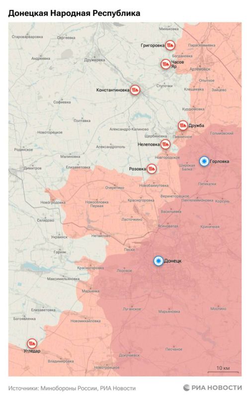 Актуальная обстановка в зоне СВО Актуальная обстановка в зоне СВО