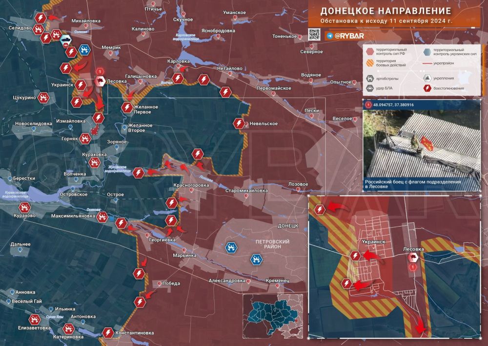 Хроника специальной военной операции Хроника специальной военной операции