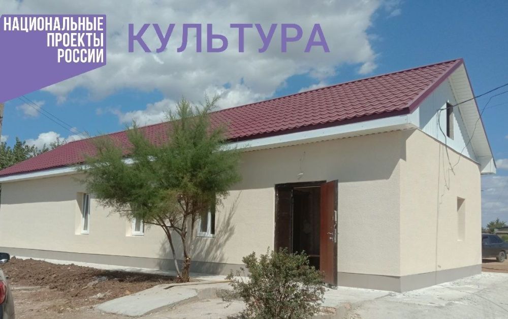 Владислав Хаджиев: В 3 учреждениях культуры Сакского района в сёлах Яркое, Веселовка и Уютное идут работы по капитальному ремонту, систематически контролирую ход работ на каждом из них Владислав Хаджиев: В 3 учреждениях культуры Сакского района в сёлах Яркое, Веселовка и Уютное идут работы по капитальному ремонту, систематически контролирую ход работ на каждом из них