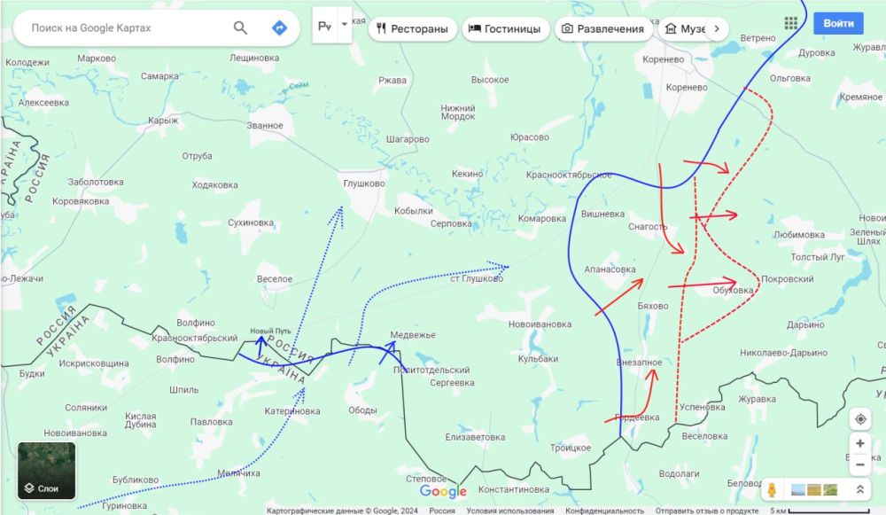 Юрий Подоляка: Курское направление на утро 12.09.24: контрнаступление ВС РФ — итоги дня второго Юрий Подоляка: Курское направление на утро 12.09.24: контрнаступление ВС РФ — итоги дня второго