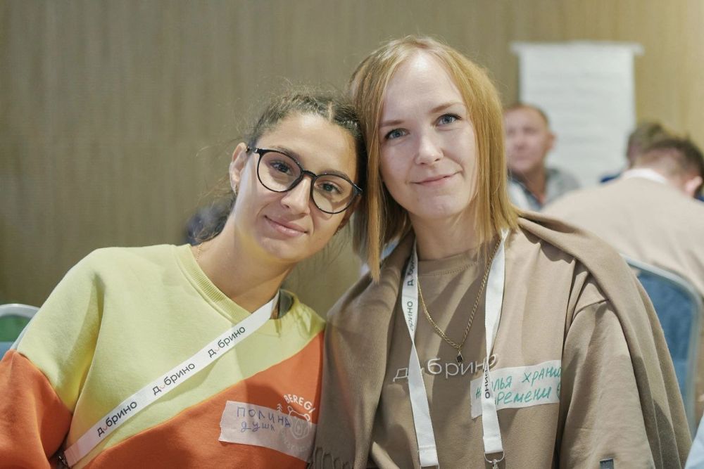 ЗАРЯЖАТЬ ДОБРОМ. В Ханты-Мансийске проходит форум социального призвания «Добрино», который объединил 500 активистов со всей... ЗАРЯЖАТЬ ДОБРОМ. В Ханты-Мансийске проходит форум социального призвания «Добрино», который объединил 500 активистов со всей...