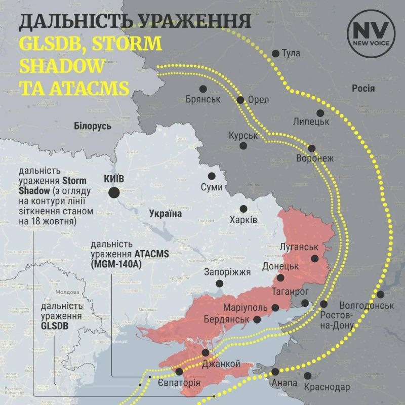 Юлия Витязева: Вражеские сводки. «Что изменится на фронте, если Запад позволит Украине бить по России ракетами Storm Shadow?... Юлия Витязева: Вражеские сводки. «Что изменится на фронте, если Запад позволит Украине бить по России ракетами Storm Shadow?...