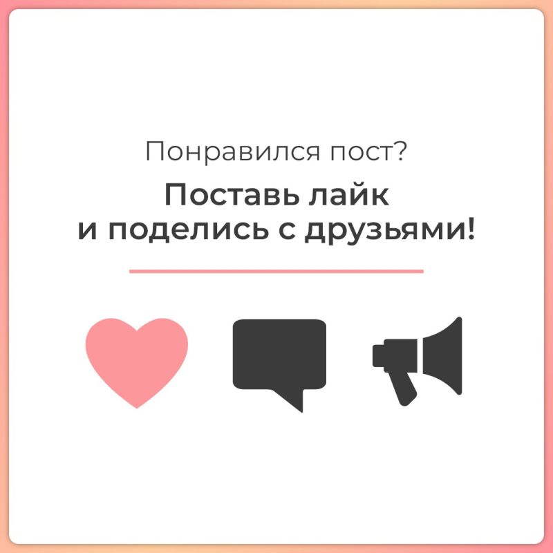 «Крымтроллейбус» приступил к обслуживанию пригородного автобусно-го маршрута «Весёлое – Симферополь – Солнечное» «Крымтроллейбус» приступил к обслуживанию пригородного автобусно-го маршрута «Весёлое – Симферополь – Солнечное»
