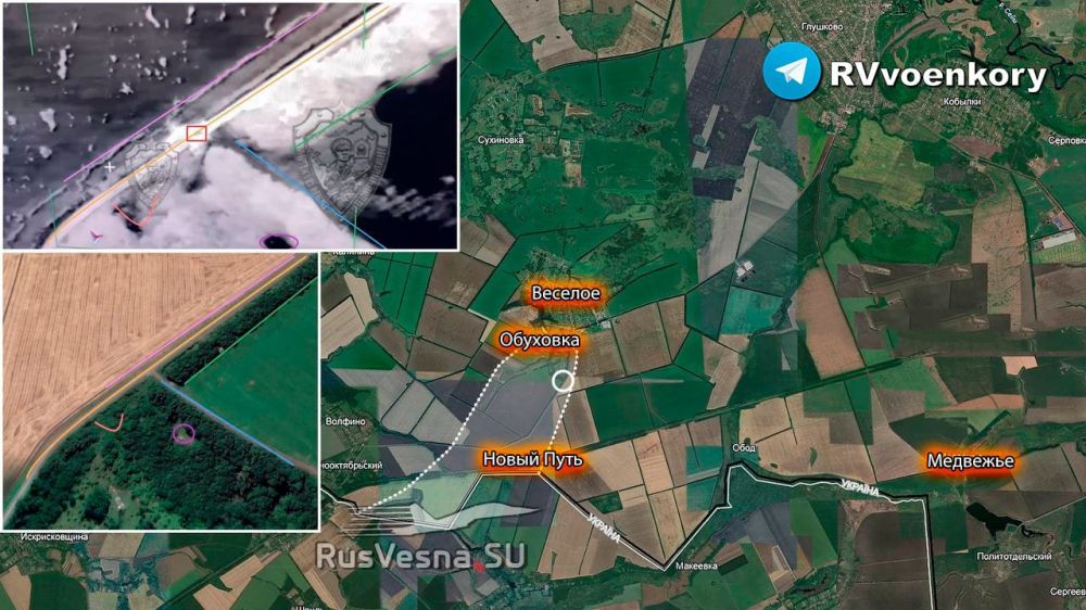 Попытка прорыва врага с нового направления в Курской области продолжается: тяжёлые бои не прекращаются Попытка прорыва врага с нового направления в Курской области продолжается: тяжёлые бои не прекращаются