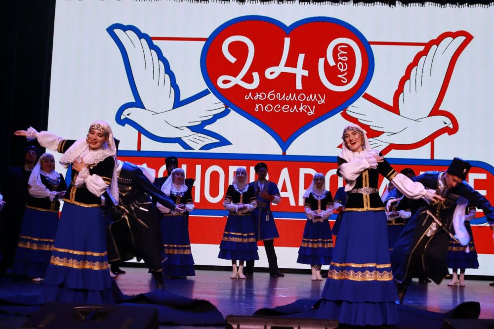 Вчера в честь знаменательного события - 240 -летия пгт Красногвардейское состоялся праздничный концерт, который стал незабываемым событием для жителей и гостей поселка Вчера в честь знаменательного события - 240 -летия пгт Красногвардейское состоялся праздничный концерт, который стал незабываемым событием для жителей и гостей поселка