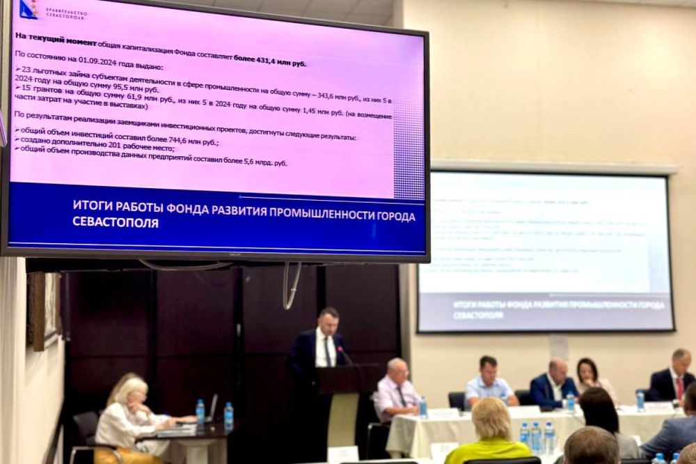 Владимир Немцев: Принял участие в расширенном заседании президиума Союза «Региональное объединение работодателей «Севастопольский союз промышленников и предпринимателей» Владимир Немцев: Принял участие в расширенном заседании президиума Союза «Региональное объединение работодателей «Севастопольский союз промышленников и предпринимателей»