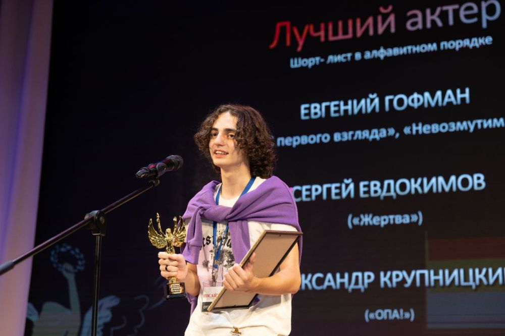 Алексей Зинченко: В Крыму для творческой молодежи реализуются множество проектов в различных форматах! Алексей Зинченко: В Крыму для творческой молодежи реализуются множество проектов в различных форматах!