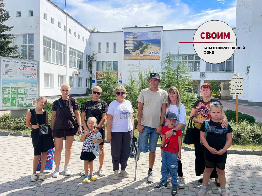 БФ «СВОИМ» (@blago_svoim) совместно с «Единой Россией» и партийным проектом «Женское движение Единой России», при содействии... БФ «СВОИМ» (@blago_svoim) совместно с «Единой Россией» и партийным проектом «Женское движение Единой России», при содействии...