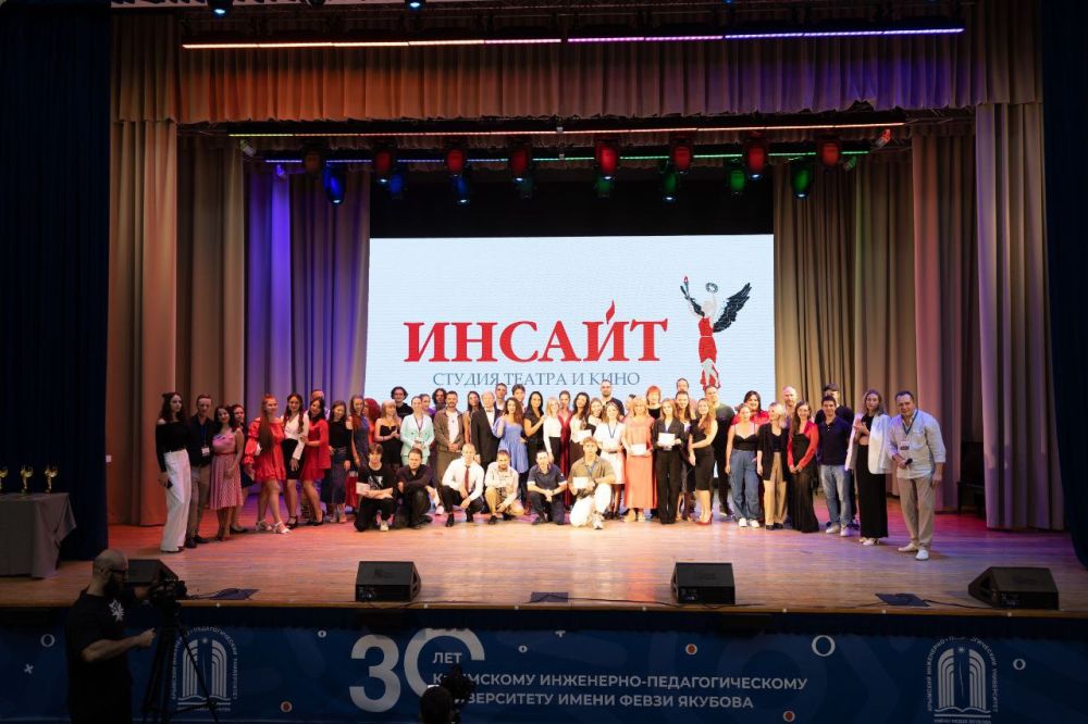 Алексей Зинченко: В Крыму для творческой молодежи реализуются множество проектов в различных форматах! Алексей Зинченко: В Крыму для творческой молодежи реализуются множество проектов в различных форматах!