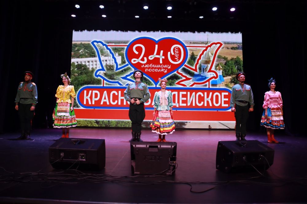 Вчера в честь знаменательного события - 240 -летия пгт Красногвардейское состоялся праздничный концерт, который стал незабываемым событием для жителей и гостей поселка Вчера в честь знаменательного события - 240 -летия пгт Красногвардейское состоялся праздничный концерт, который стал незабываемым событием для жителей и гостей поселка