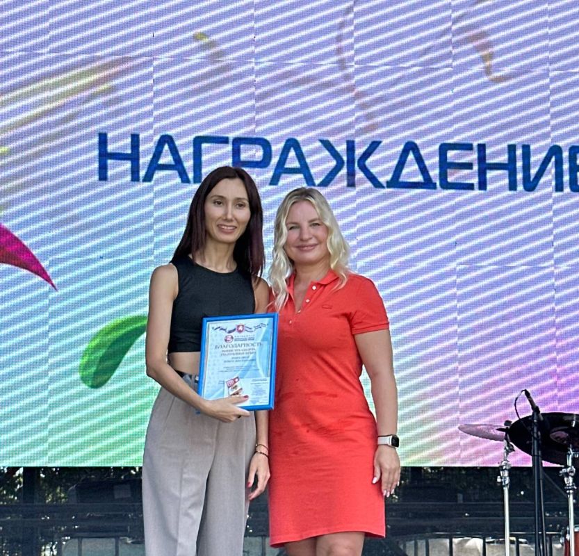 Ольга Торубарова: От самого спортивного ведомства Республики Крым поздравила ГЕНБАНК с 31 -ым днем рождения! Ольга Торубарова: От самого спортивного ведомства Республики Крым поздравила ГЕНБАНК с 31 -ым днем рождения!
