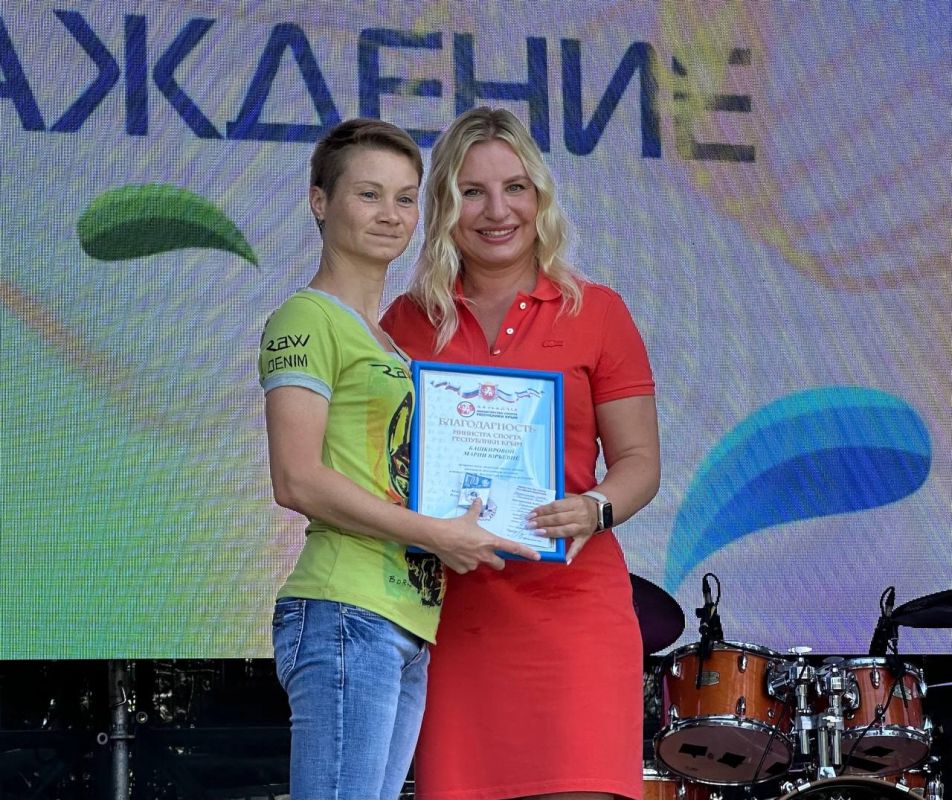 Ольга Торубарова: От самого спортивного ведомства Республики Крым поздравила ГЕНБАНК с 31 -ым днем рождения! Ольга Торубарова: От самого спортивного ведомства Республики Крым поздравила ГЕНБАНК с 31 -ым днем рождения!